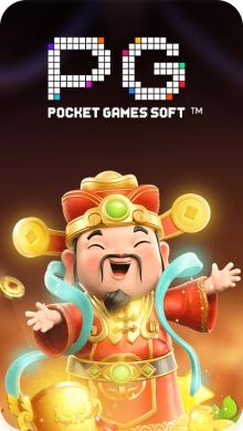 PGPOCKETGAMESSOFT-H mm77